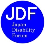Logo of Japan Disability Forum