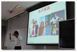 筑波技術大学でプレゼンテーションを行いました。