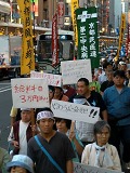 京都の街を大デモ行進