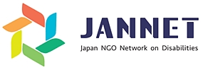 JANNET NGO Network on Disabilities