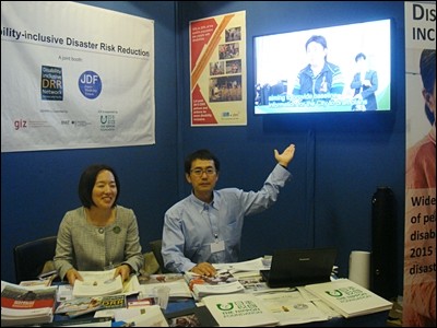 exhibition booth